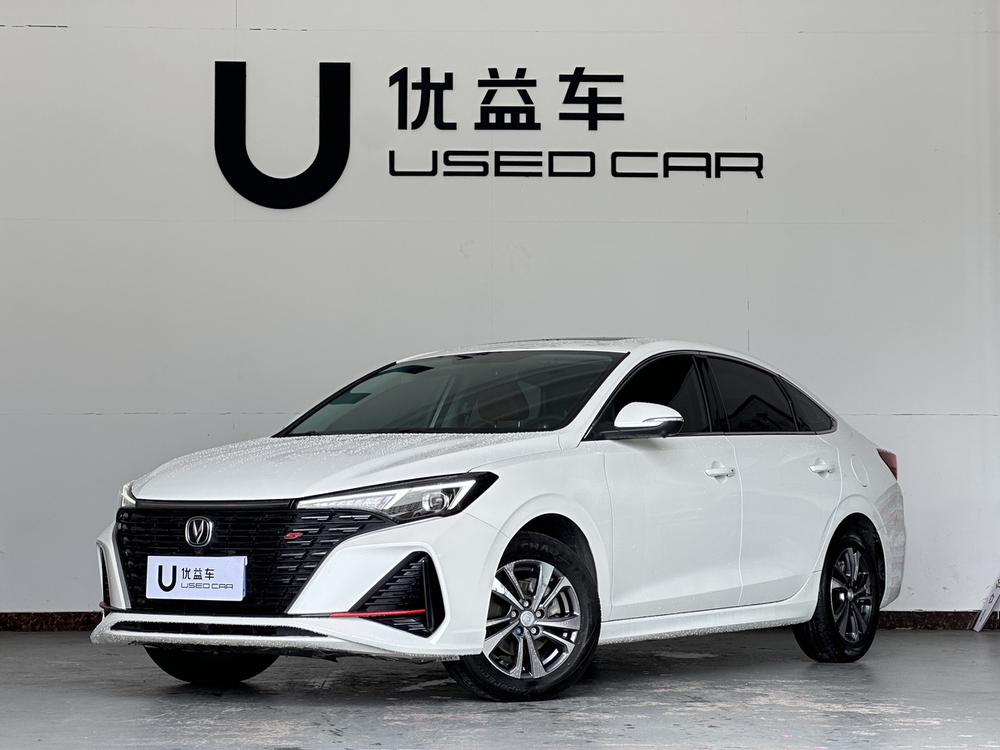 Changan Eado
