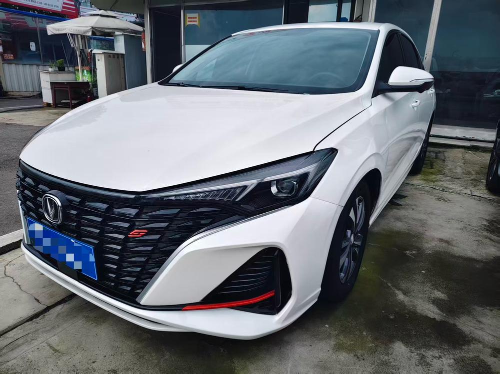 Changan Eado