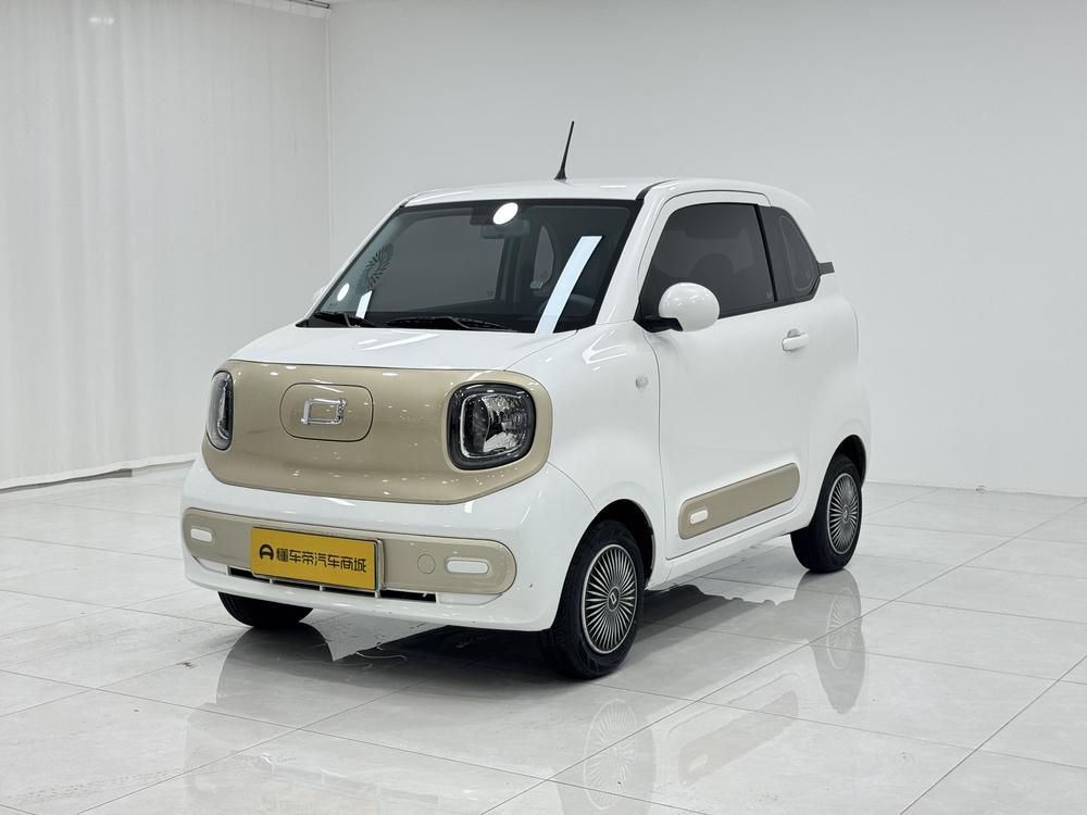 Besturn Bestune Pony