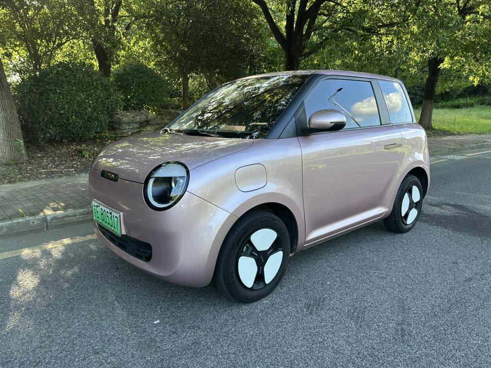 Changan Qiyuan Changan Lumin