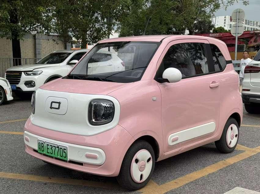 Besturn Bestune Pony