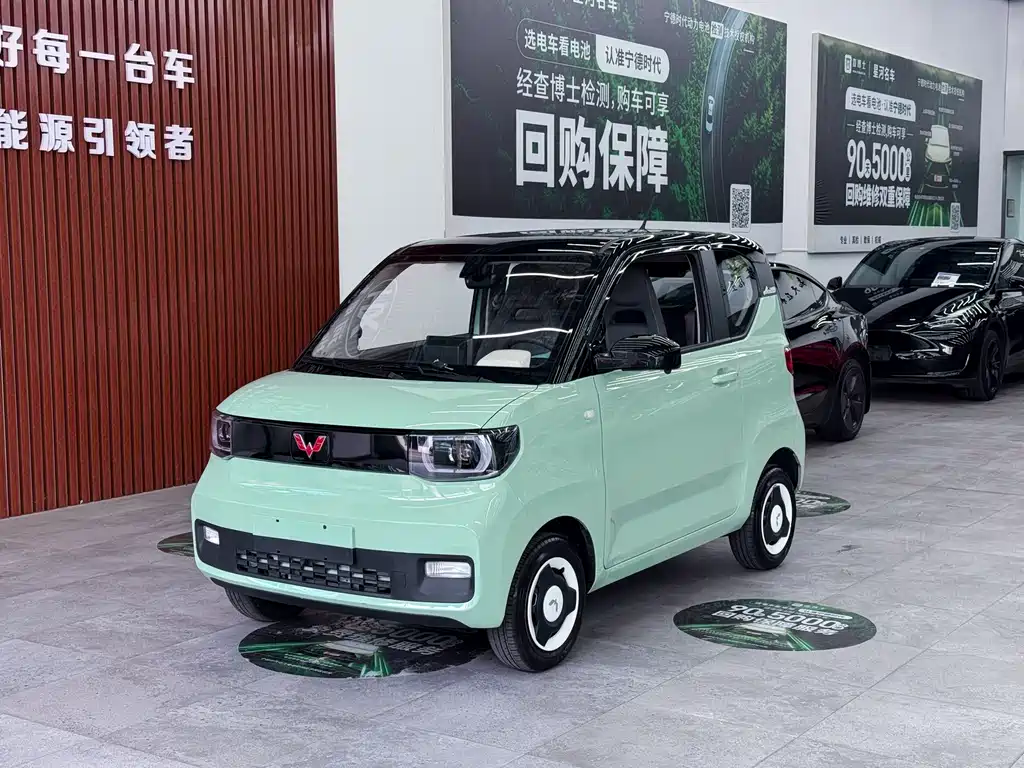 Wuling MINIEV