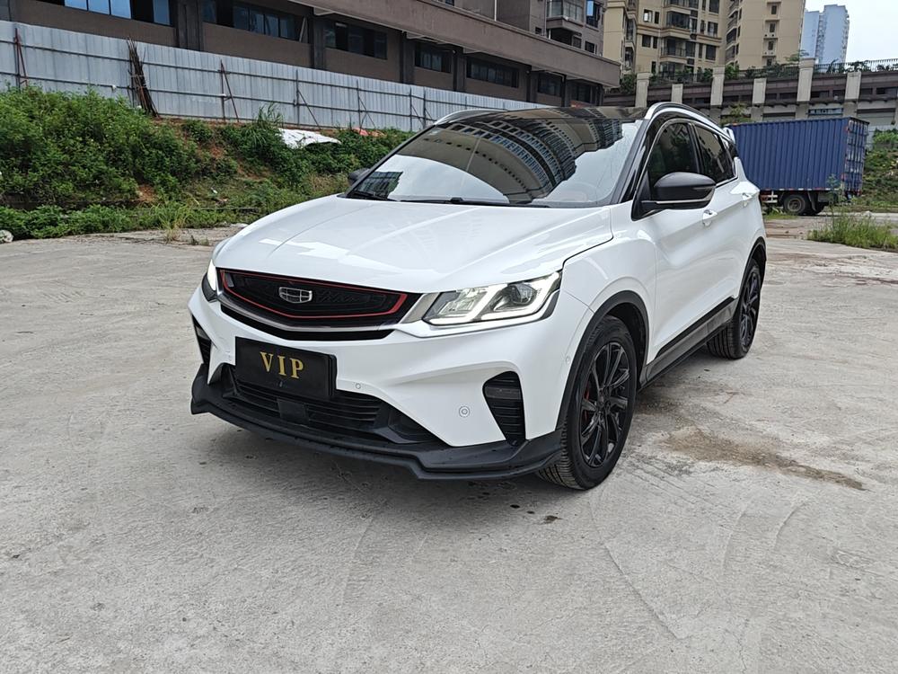 Geely Binyue