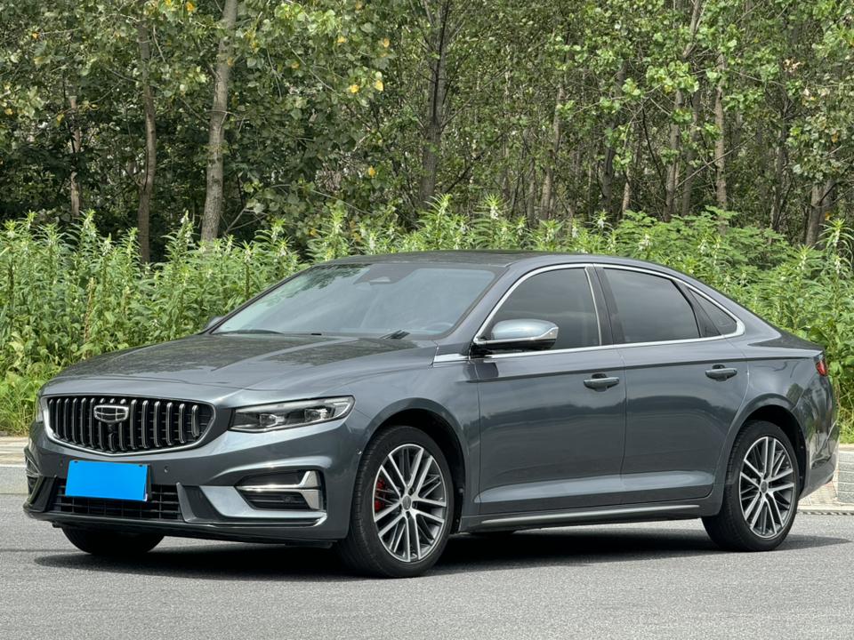 Geely Xingrui