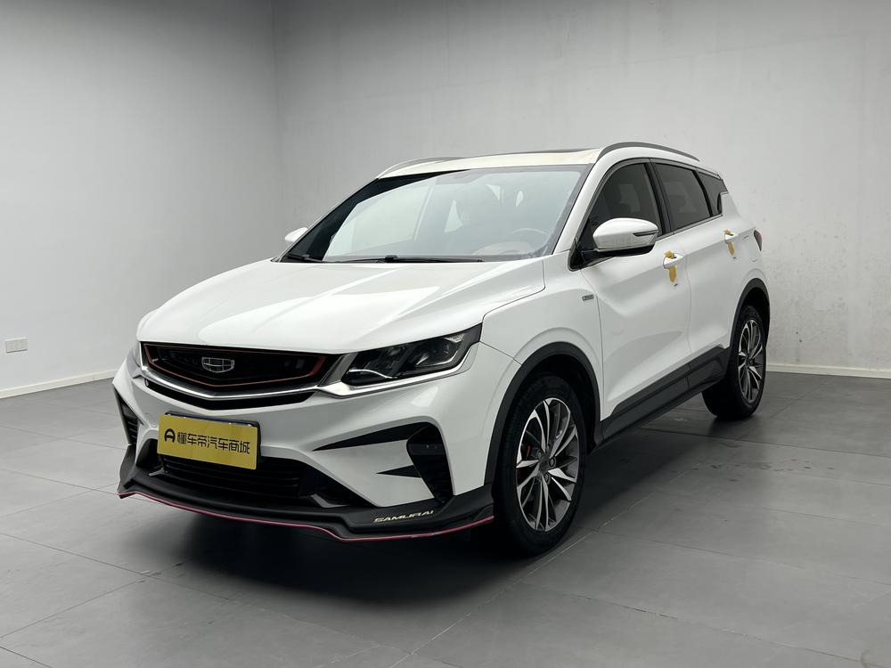 Geely Binyue