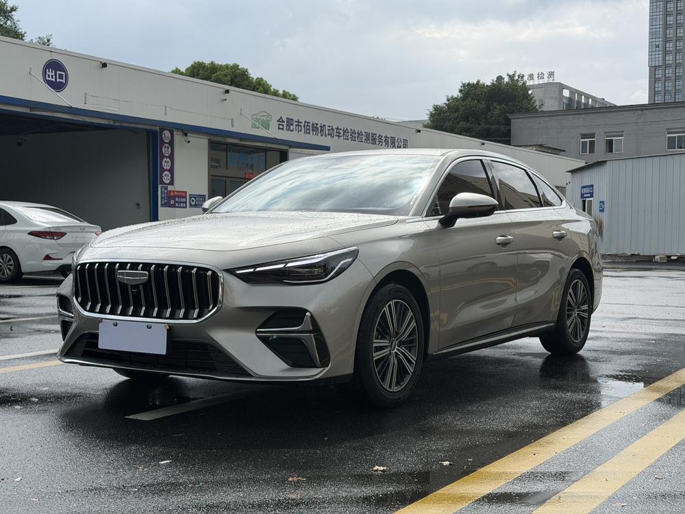 Geely Emgrand