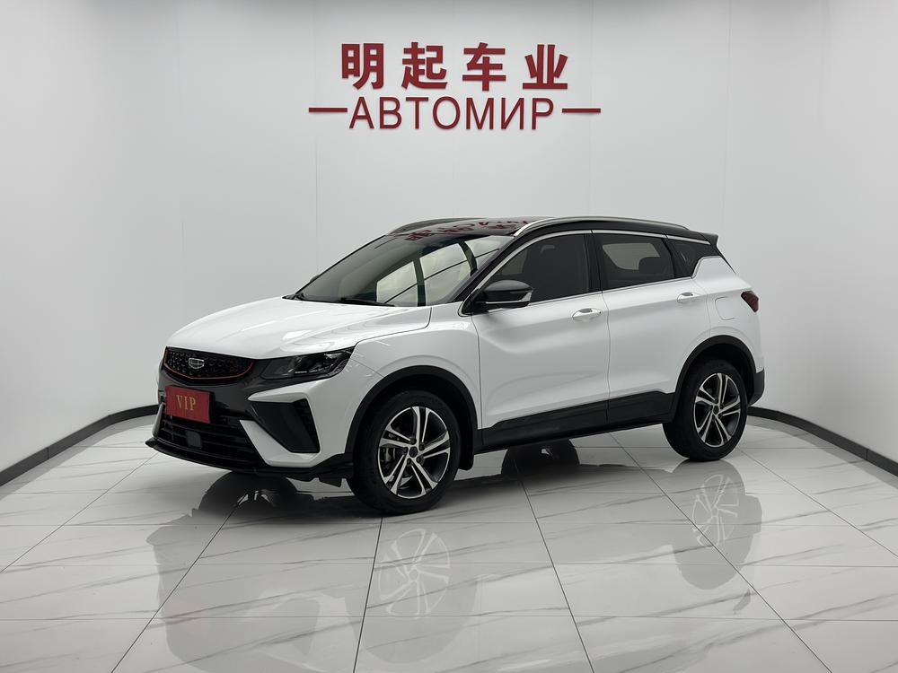 Geely Binyue