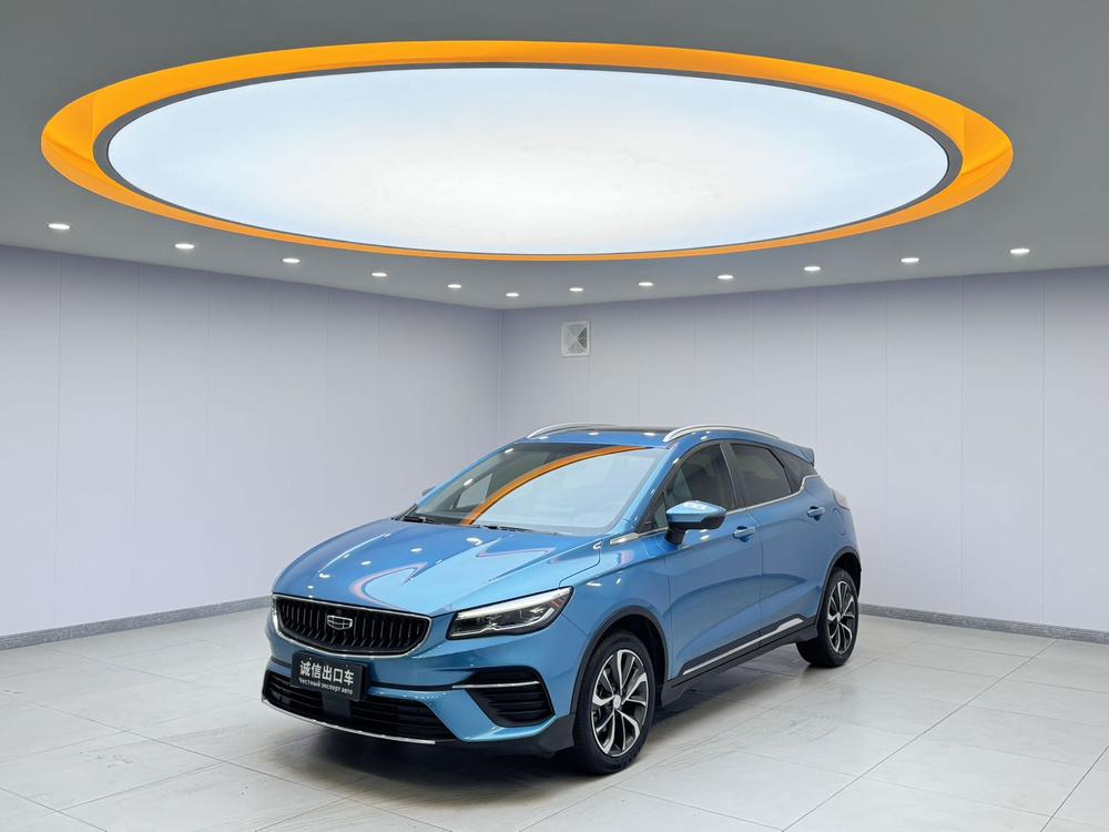 Geely Emgrand S