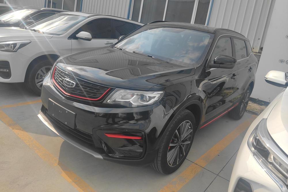 Geely Boyue