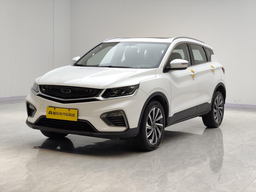 Geely Binyue