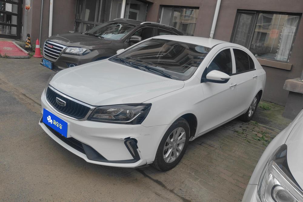 Geely Emgrand