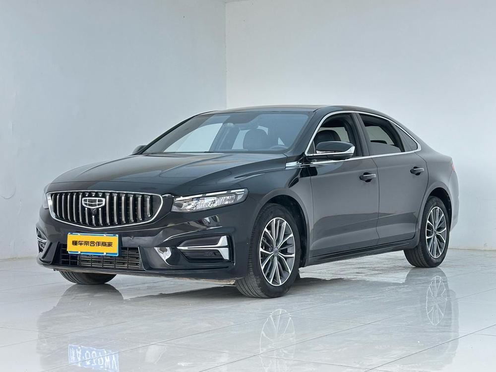 Geely Xingrui