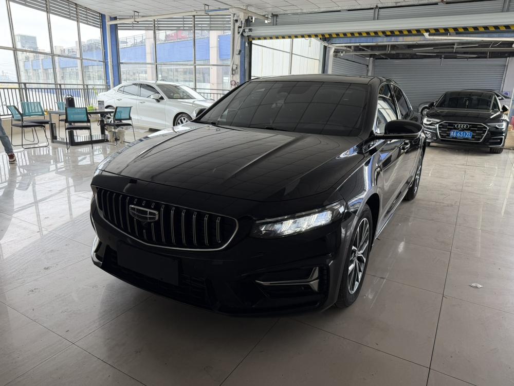 Geely Xingrui