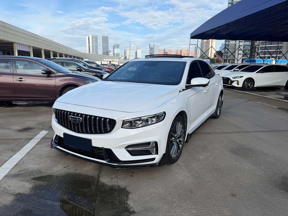 Geely Xingrui