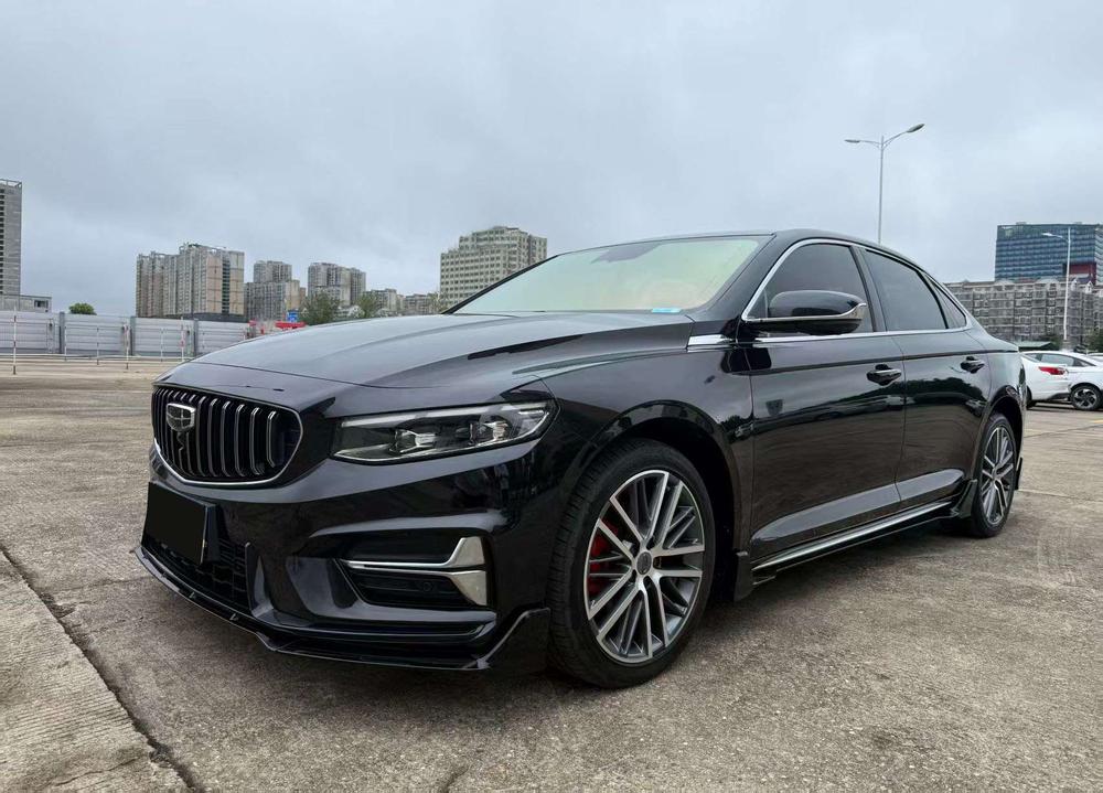 Geely Xingrui