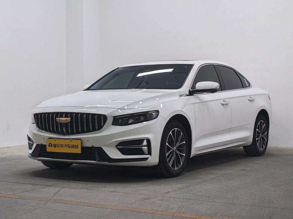 Geely Xingrui
