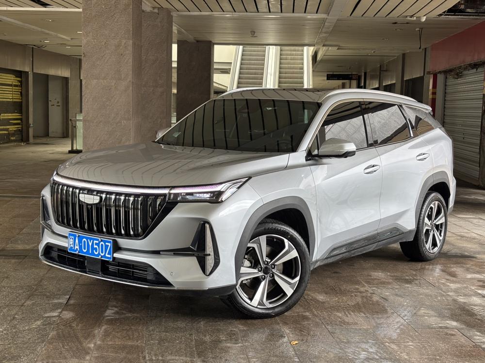 Geely Boyue L