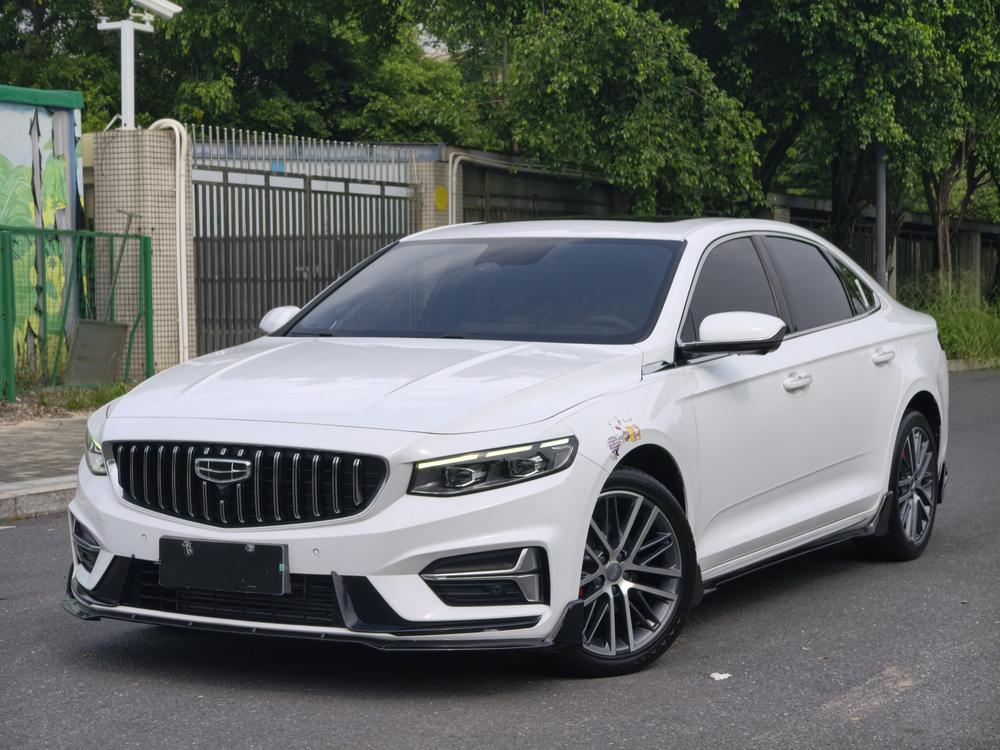 Geely Xingrui