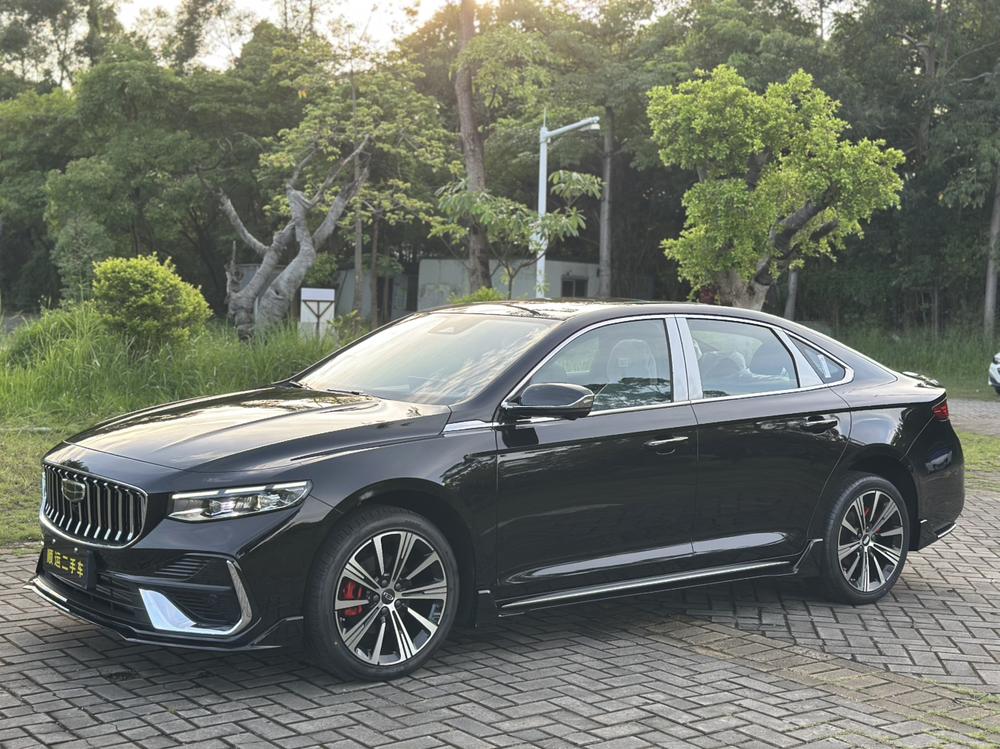 Geely Xingrui