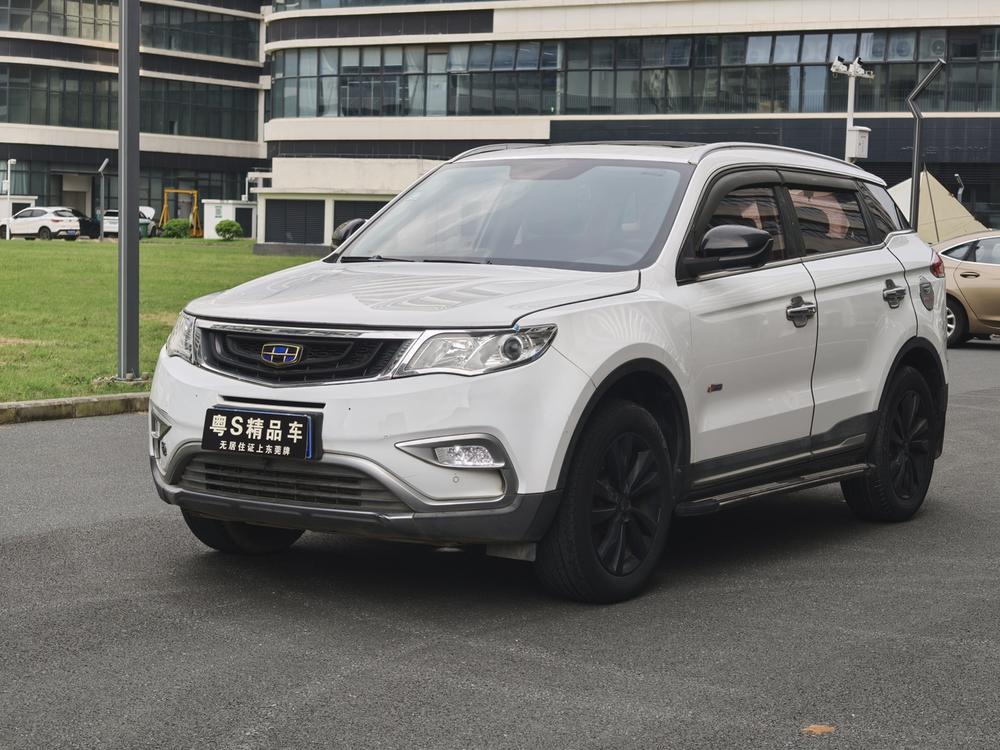 Geely Boyue