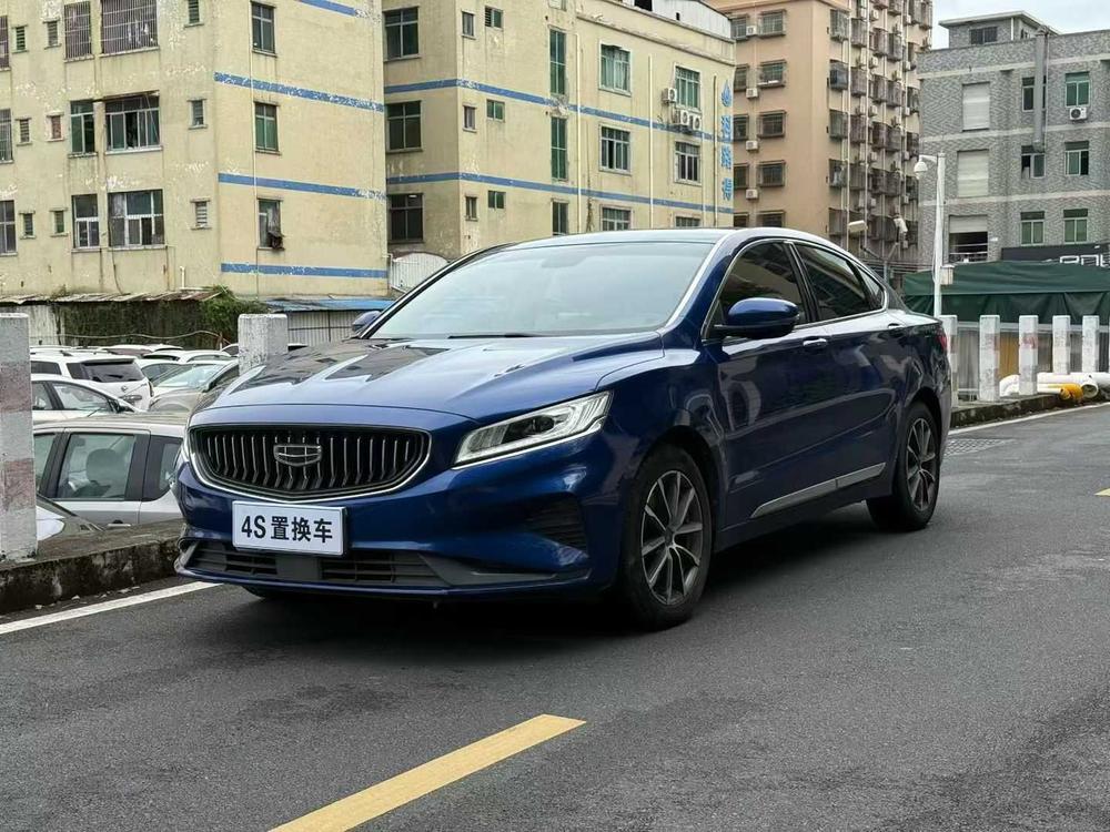 Geely Borui