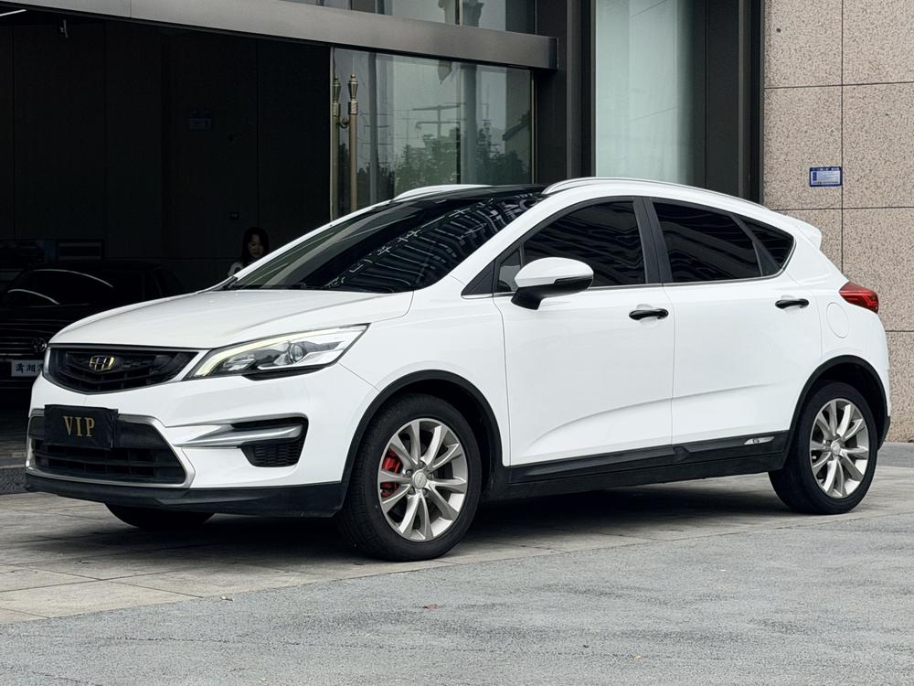 Geely Emgrand GS