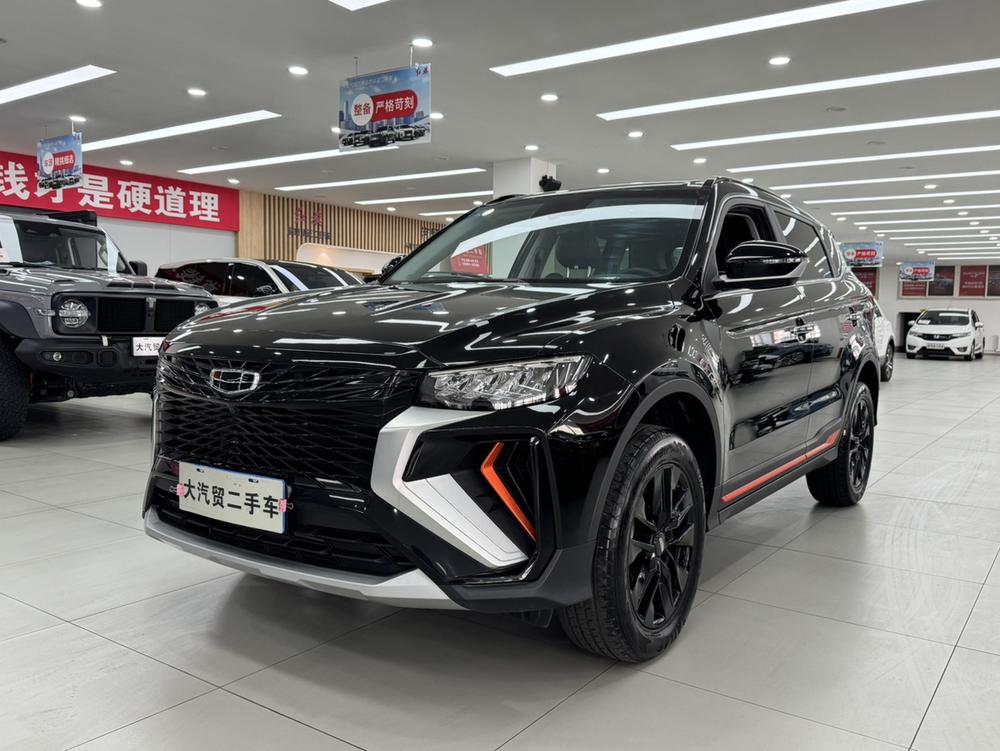Geely Boyue