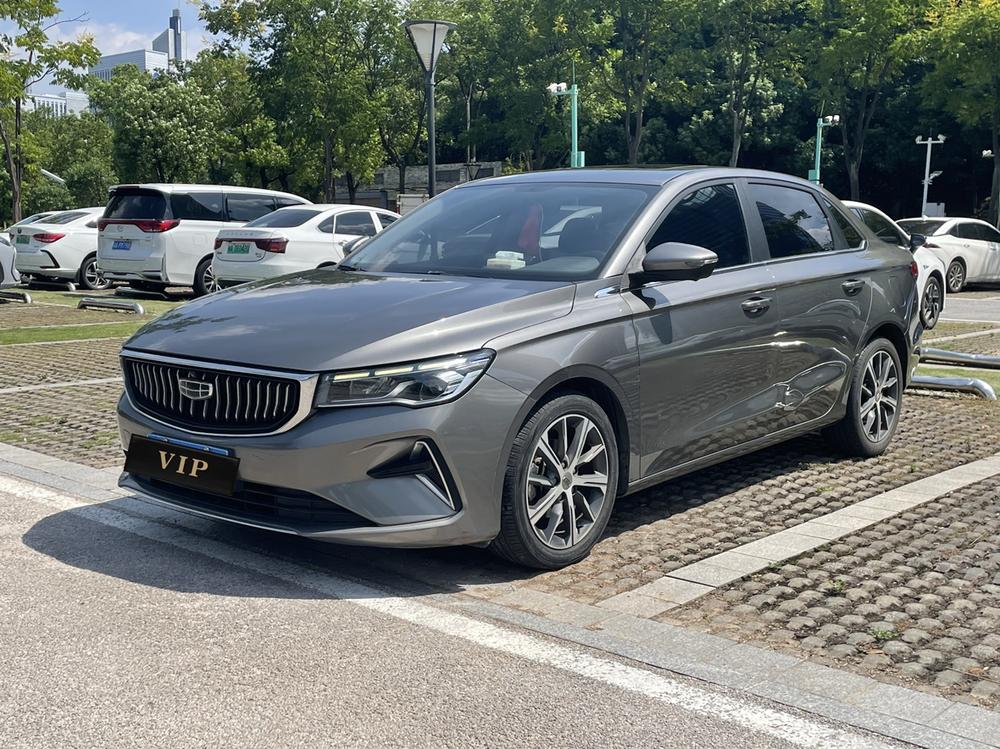 Geely Emgrand