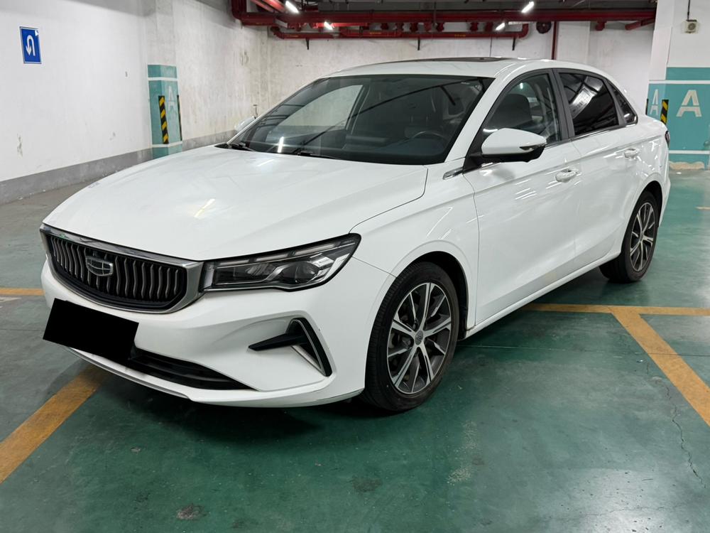 Geely Emgrand