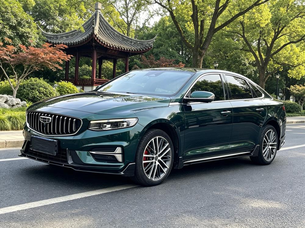 Geely Xingrui