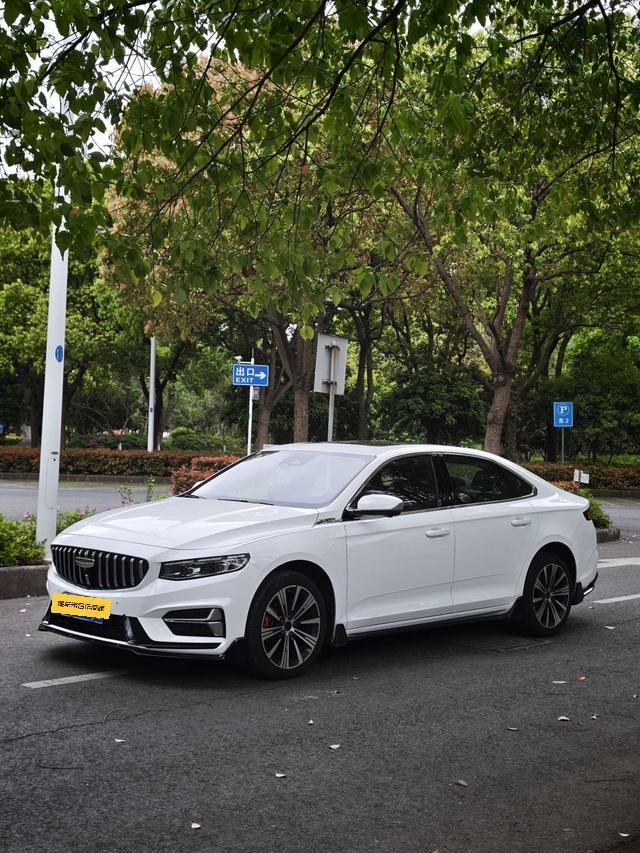 Geely Xingrui