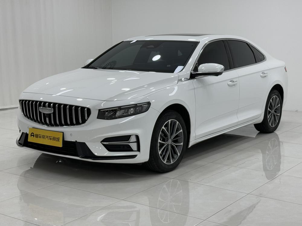 Geely Xingrui