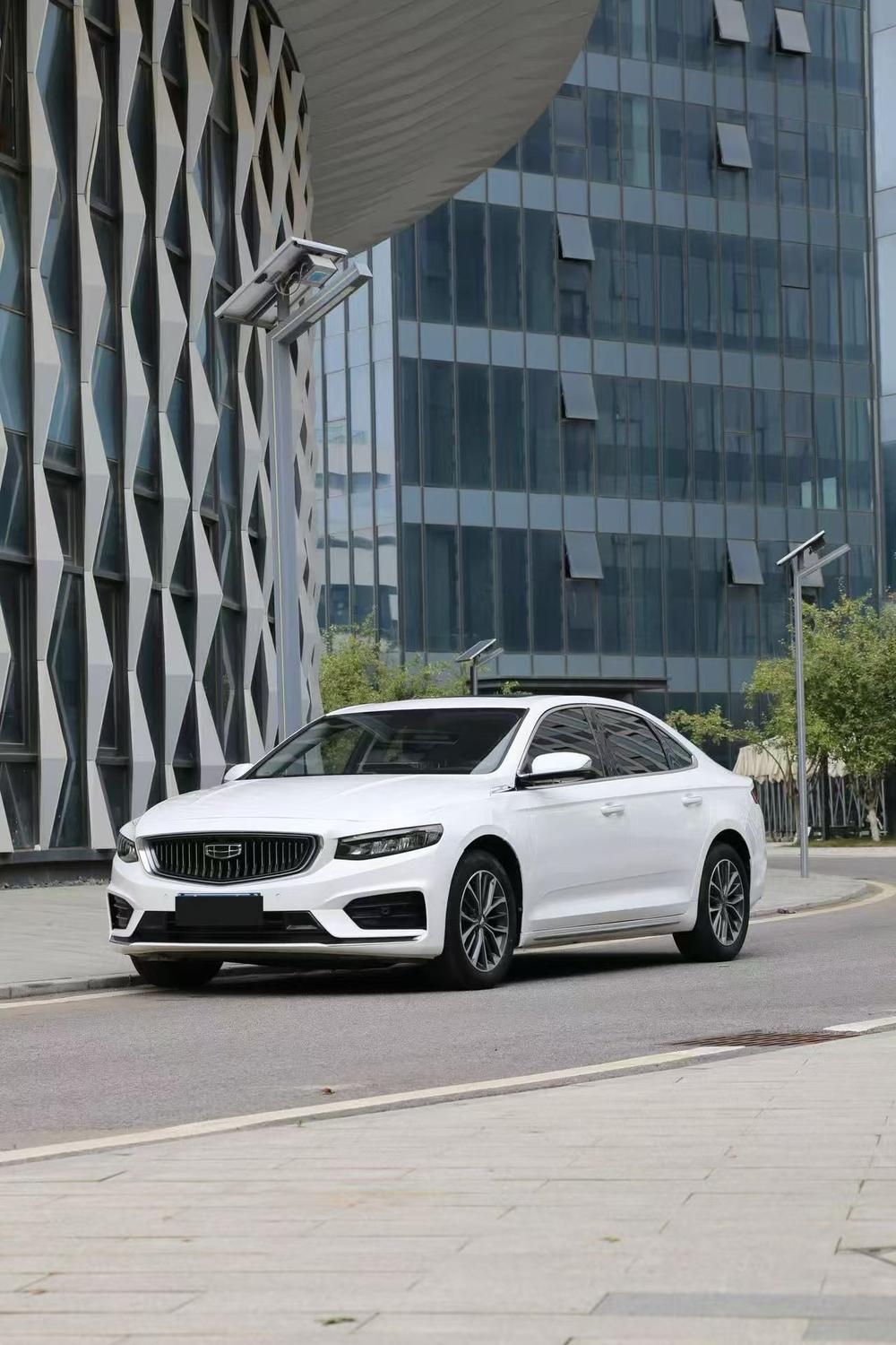 Geely Xingrui
