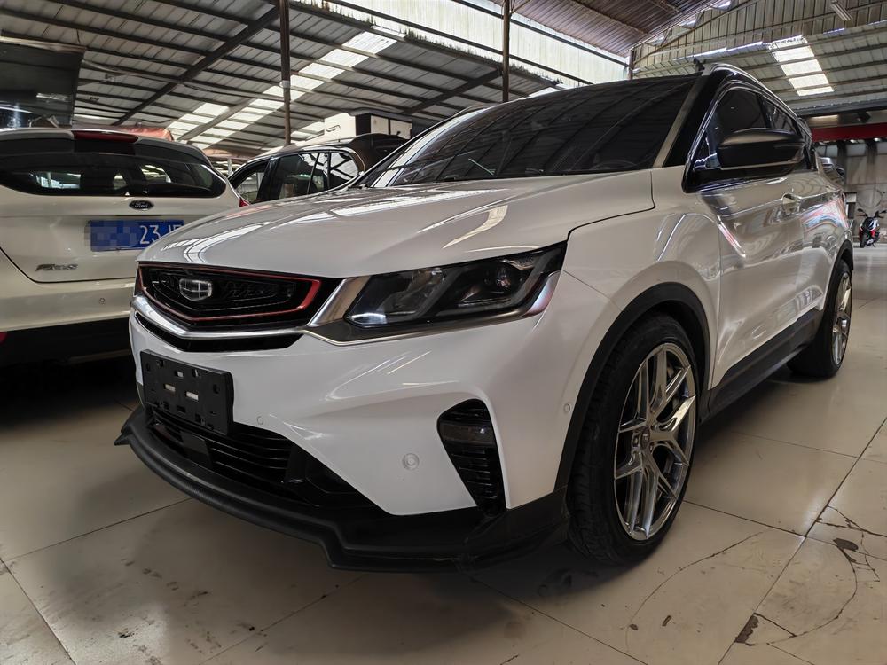 Geely Binyue