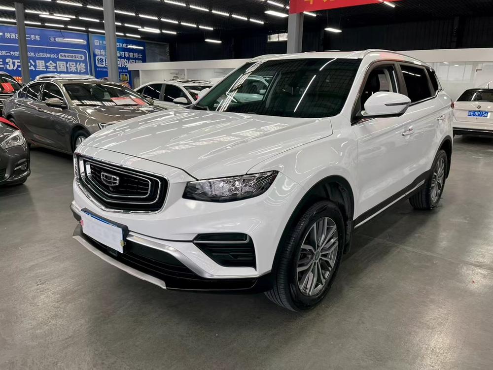 Geely Boyue