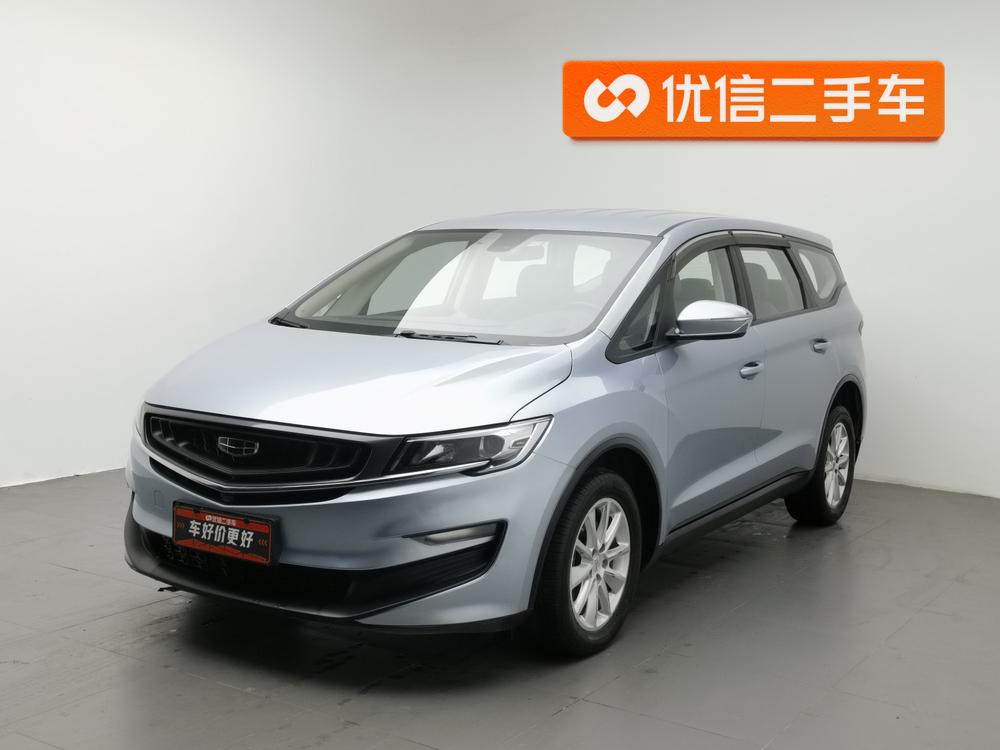 Geely Jiaji
