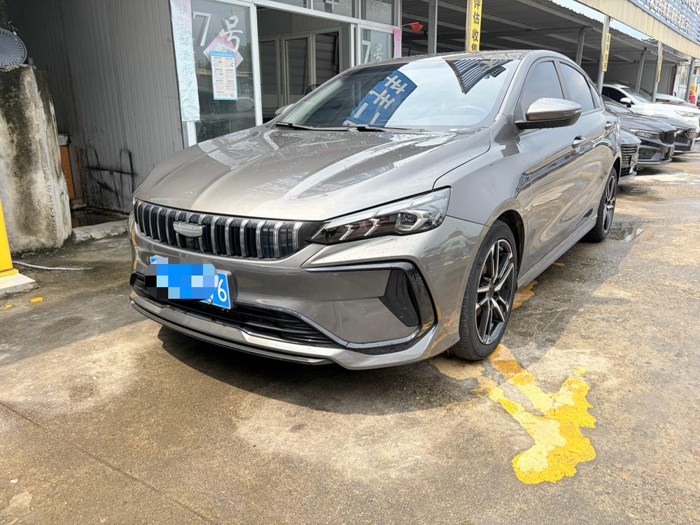 Geely Binrui