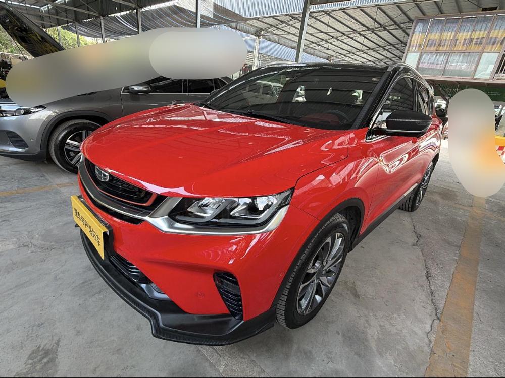 Geely Binyue