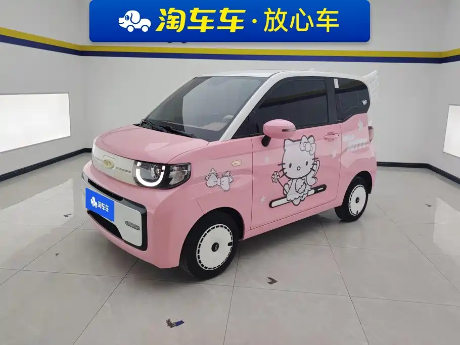 奇瑞QQ QQ Ice Cream
