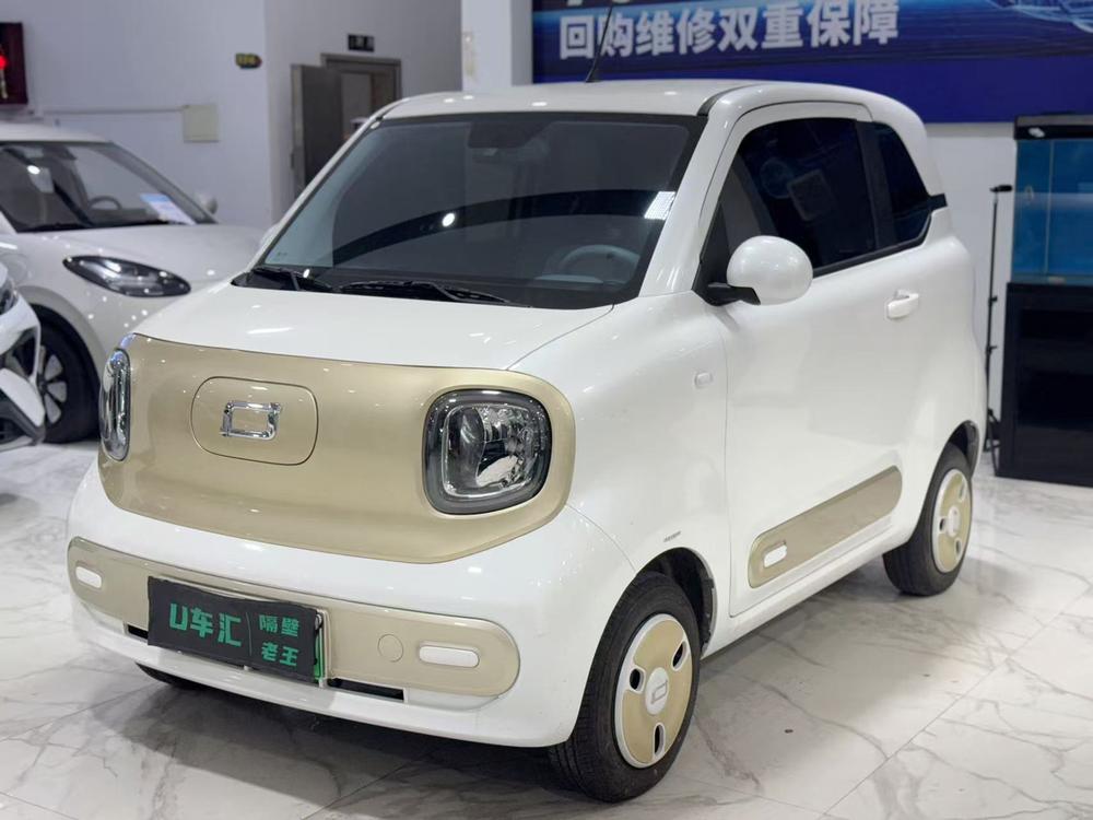 Besturn Bestune Pony