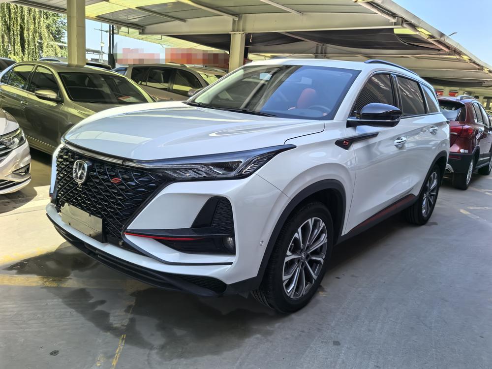 Changan Changan CS75 PLUS
