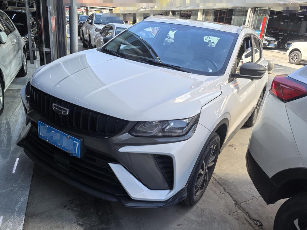 Geely Binyue