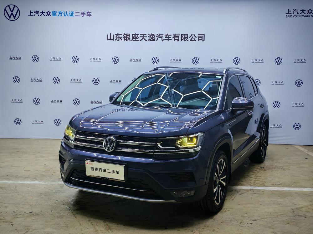 Volkswagen Tharu