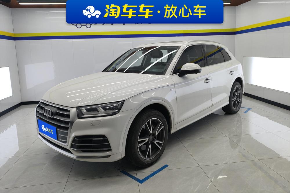 Audi Audi Q5L