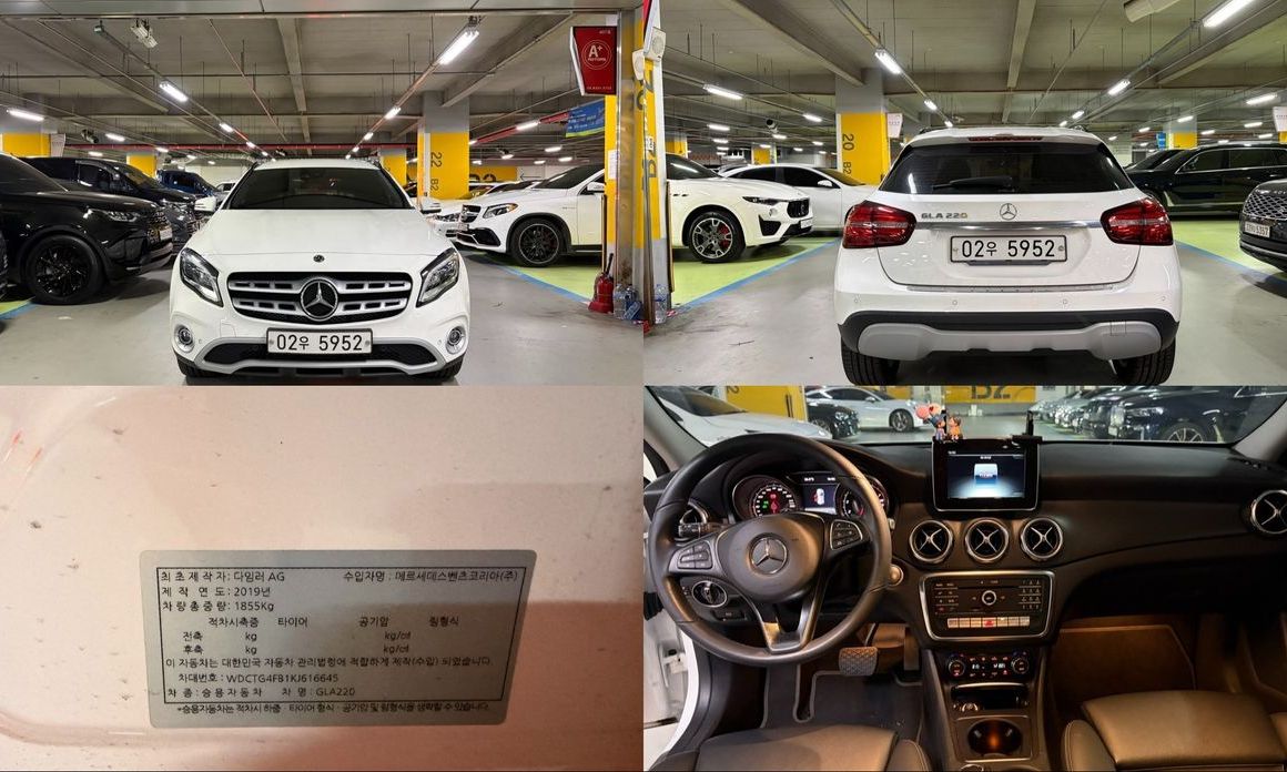 Mercedes-Benz GLA-Class