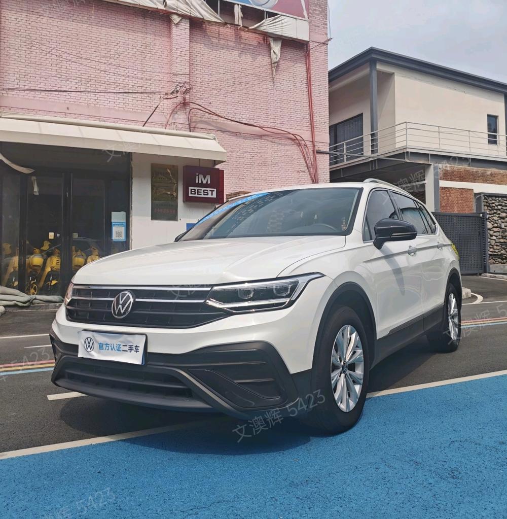 Volkswagen Tiguan L