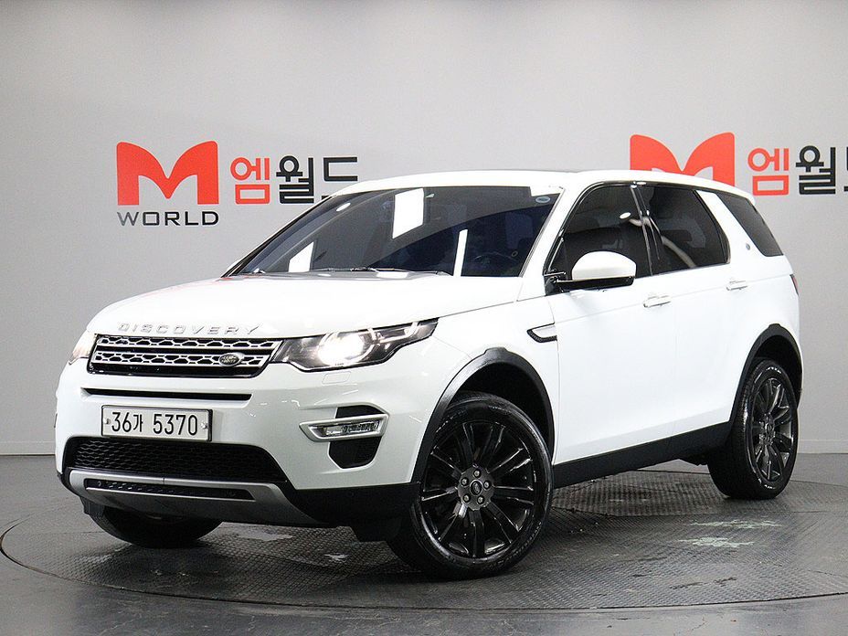 Land Rover Discovery Sport
