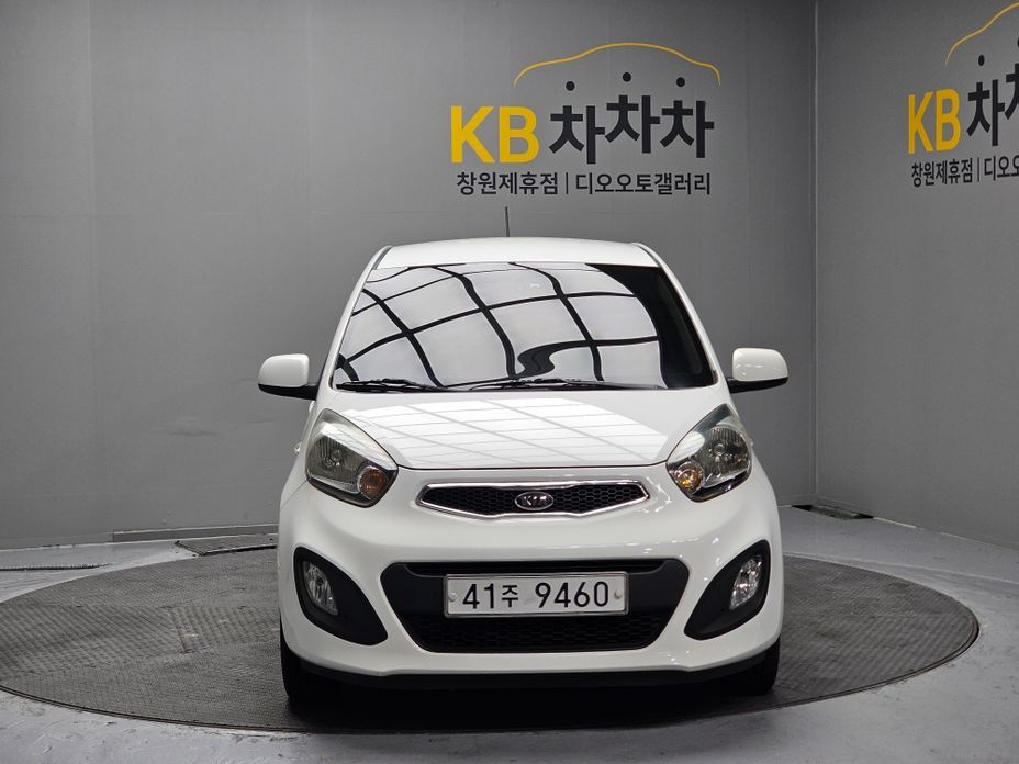 Kia morning
