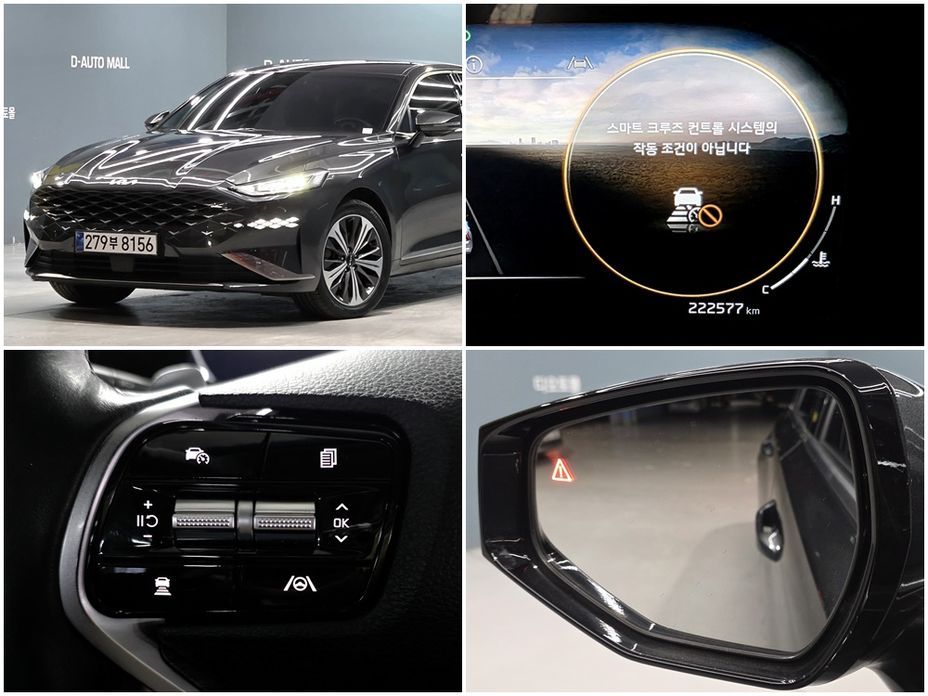 Kia K8