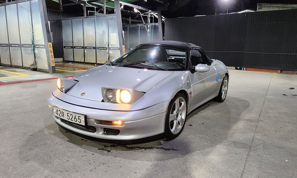 Kia Elan